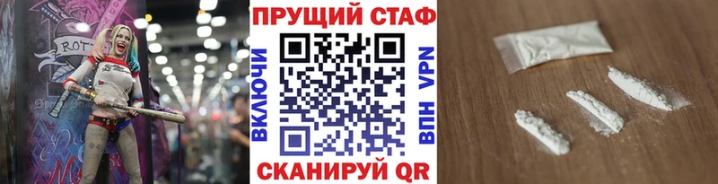 Купить Марихуана  КОКАИН  АМФЕТАМИН  Меф мяу мяу  Альфа ПВП  Тында