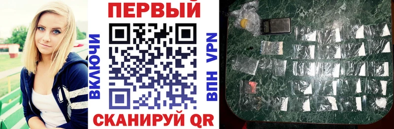 Купить где  Тында  Амфетамин 97% 