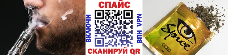 Купить  Тында  Бутират 1.4BDO 