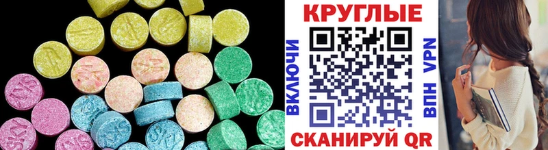 Купить Тында Экстази Punisher