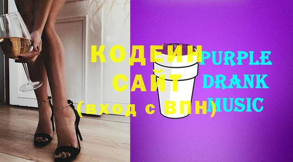 меф Остров