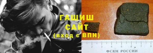меф Остров