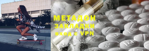 меф Остров