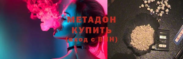 меф Остров