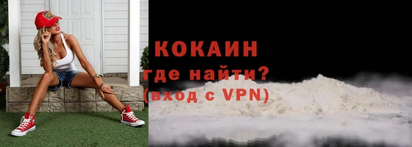 меф Остров