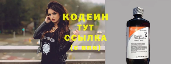 меф Остров