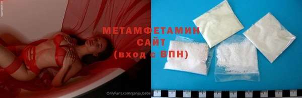 твердый Осинники