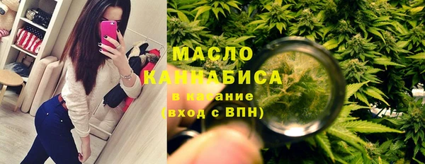 меф Остров