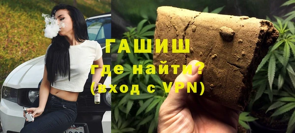 твердый Осинники
