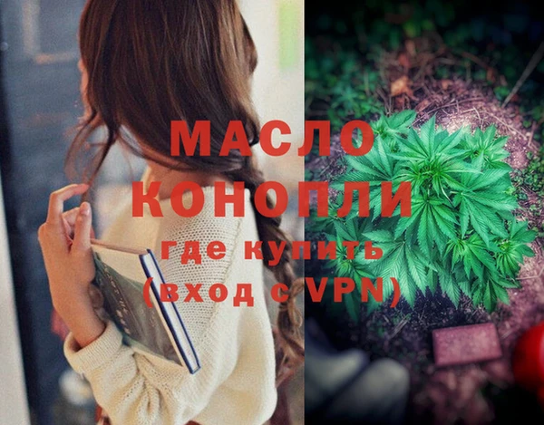 меф Остров