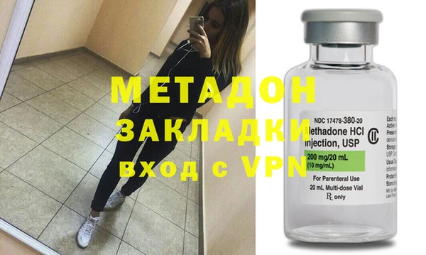 твердый Осинники