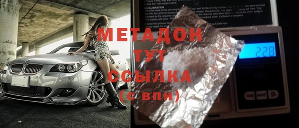 меф Остров