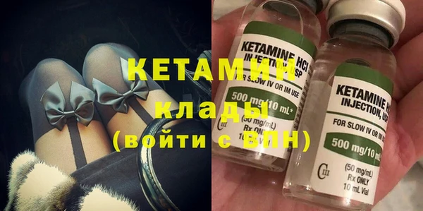 меф Остров